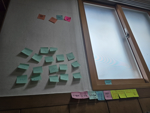 8월 인권교육KakaoTalk_20240902_152246832_01.jpg