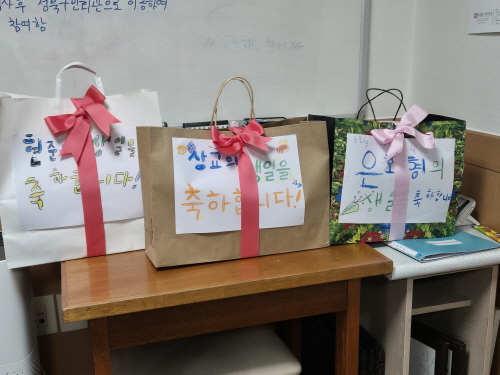 9월 생일잔치KakaoTalk_20241119_161828369.jpg