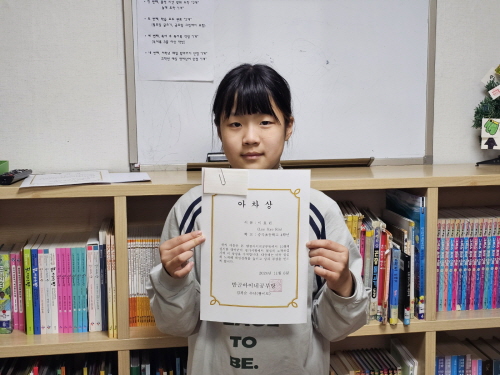 11월 시상식KakaoTalk_20241206_150915848_01.jpg