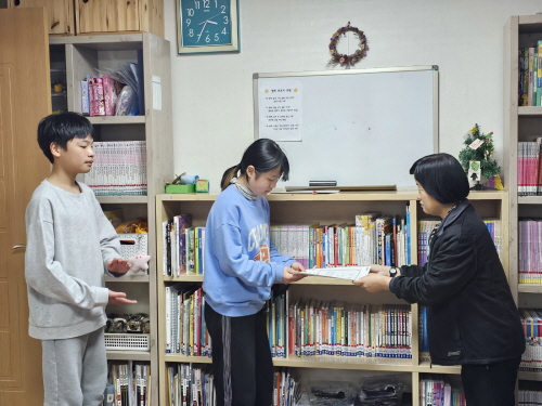 12월 시상식KakaoTalk_20250102_183943278.jpg