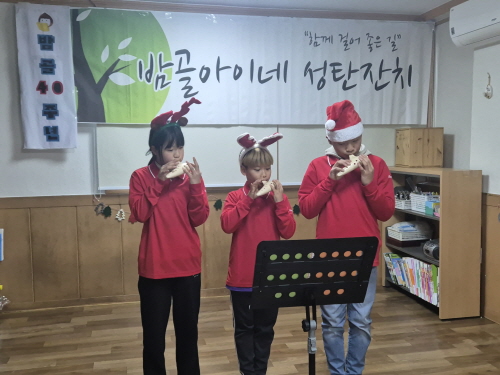12월 성탄KakaoTalk_20250120_162425610_11.jpg