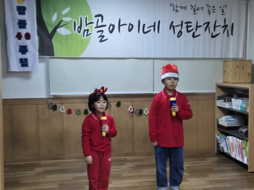 12월 성탄KakaoTalk_20250120_162425610_07.jpg