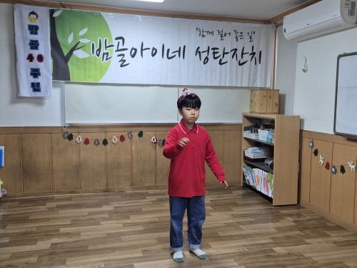 12월 성탄KakaoTalk_20250120_162425610_03.jpg