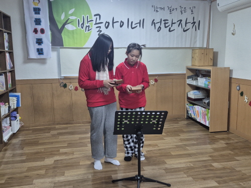 12월 성탄KakaoTalk_20250120_162425610_09.jpg