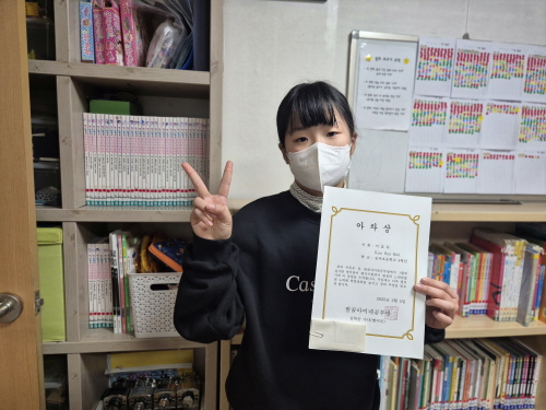 시상식KakaoTalk_20250311_104453729_03.jpg