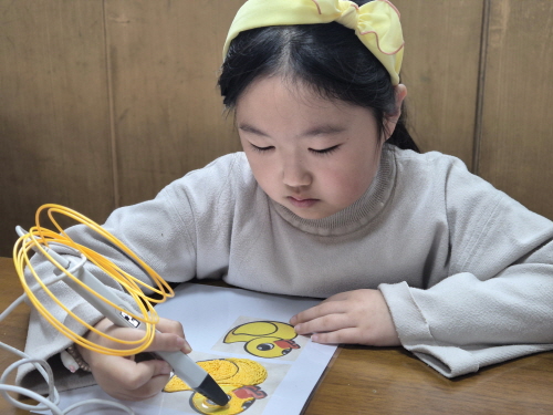3dKakaoTalk_20250311_104743025.jpg