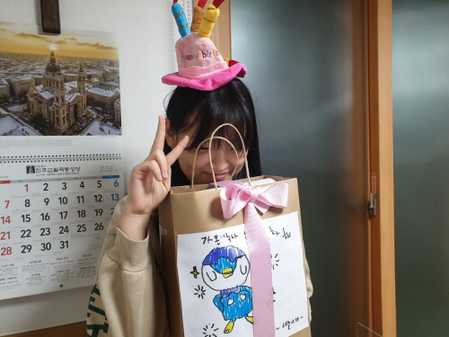 1월 생일잔치KakaoTalk_20240205_160026414_03.jpg