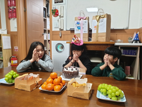 1월 생일잔치KakaoTalk_20240205_160026414_01.jpg