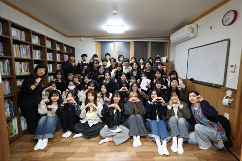 자원교사KakaoTalk_20250403_144307818_01.jpg