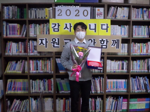 10월 자원SAM_0846.JPG