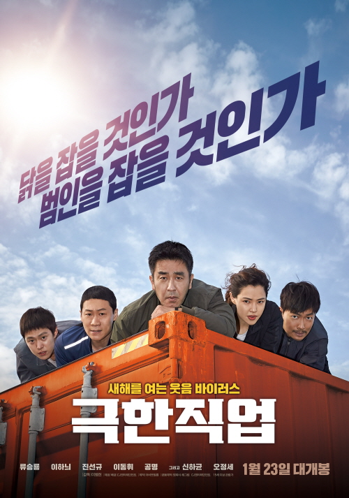 2월 중등부movie_image.jpg