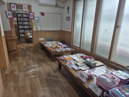 시장KakaoTalk_20250311_152356364.jpg