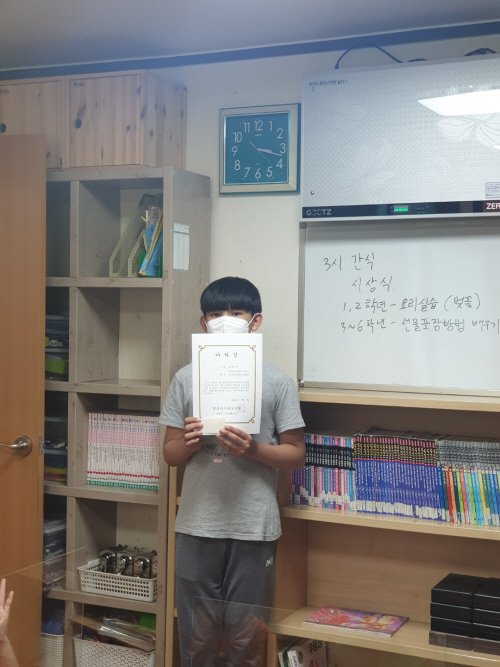 7월 시상식KakaoTalk_20210805_182749206_03.jpg